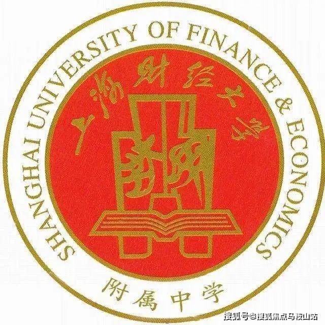 2024缦云上海(缦云上海)网站-百度百科-房天下(图25)