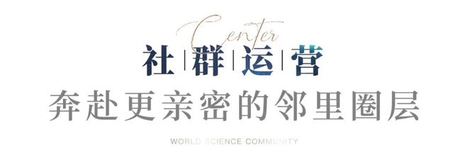 首页-中建玖海云天-上海(玖海云天)网站-百度百科-上海房天下(图9)