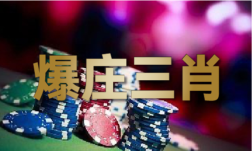 天下免费大全正版资料_天下免费大全正版资料(图1)