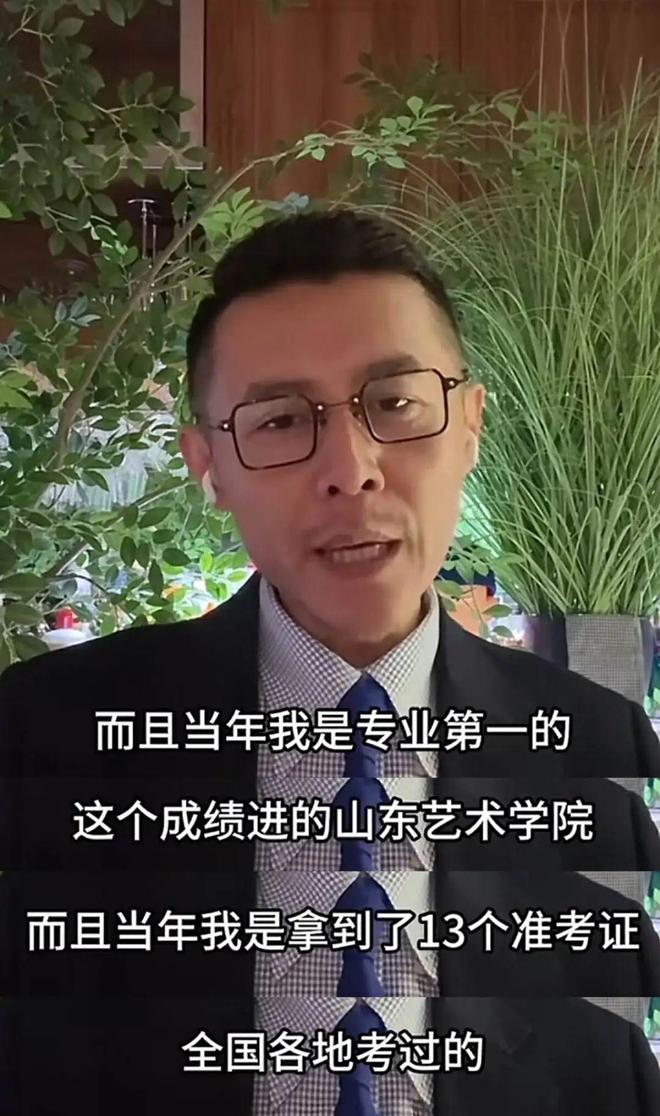 名利场过气网红翻红记大冰和韦雪是怎完美体育么迎来这波泼天流量的？(图9)