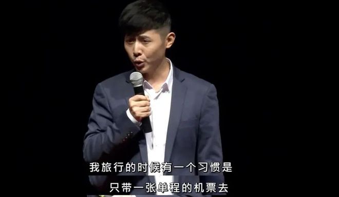 名利场过气网红翻红记大冰和韦雪是怎完美体育么迎来这波泼天流量的？(图15)