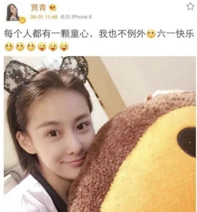 名利场过气网红翻红记大冰和韦雪是怎完美体育么迎来这波泼天流量的？(图41)