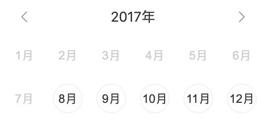 名利场过气网红翻红记大冰和韦雪是怎完美体育么迎来这波泼天流量的？(图46)