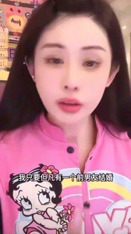 名利场过气网红翻红记大冰和韦雪是怎完美体育么迎来这波泼天流量的？(图58)