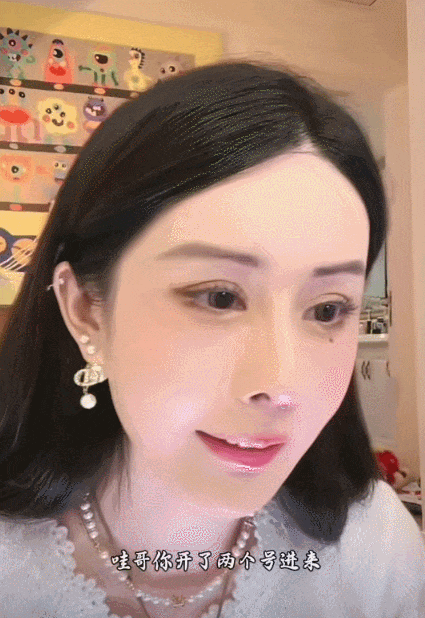 名利场过气网红翻红记大冰和韦雪是怎完美体育么迎来这波泼天流量的？(图77)