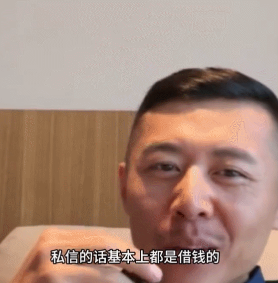 名利场过气网红翻红记大冰和韦雪是怎完美体育么迎来这波泼天流量的？(图79)