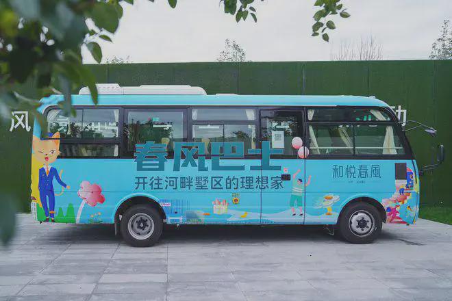 和悦春风售楼处(和悦春风房源房价)最新发布-2025新首页欢迎您(图7)