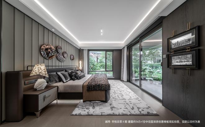 越秀地产中西部区域：和具体的人一起做自己的「城适生活家」(图11)