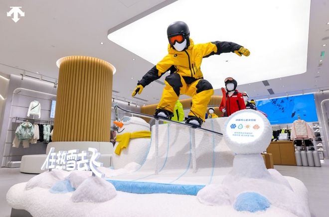 自顶峰而来任热雪去飞迪桑特儿童首家品牌概念店——成都IFS店盛大揭幕(图3)