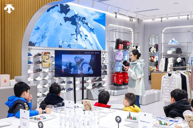 自顶峰而来任热雪去飞迪桑特儿童首家品牌概念店——成都IFS店盛大揭幕(图9)