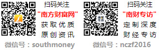 冰雪产业企业龙头：共5家！（20241128）(图1)