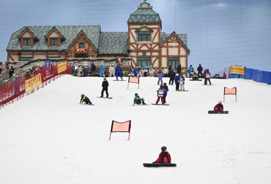 岭南不飘雪无碍冰雪热完美体育网站(图1)