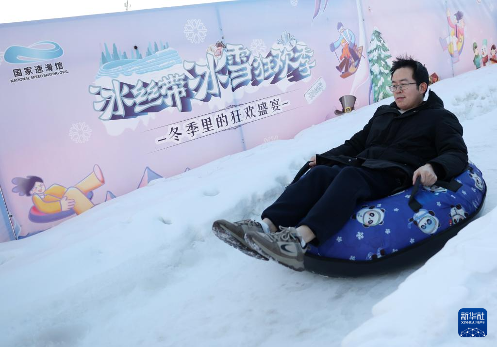 etacontent(图20)