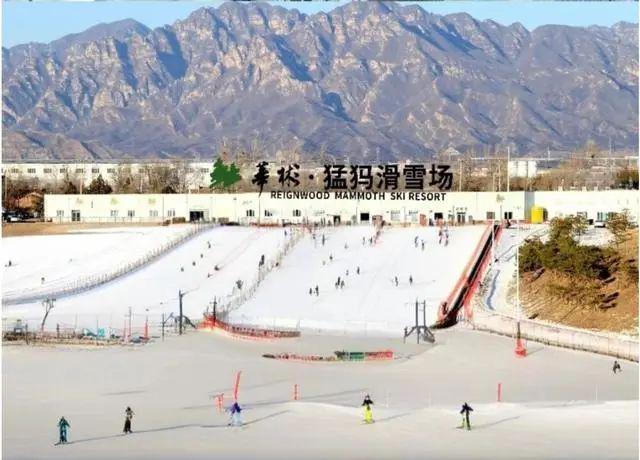 冰雪头条：京郊13大滑雪场游玩攻略(图16)