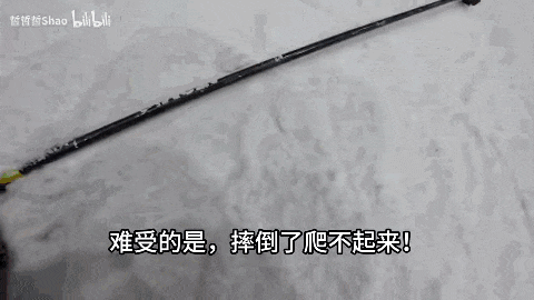 完美体育网站滑雪的尽头不再是骨科？【经纬低调分享】(图4)