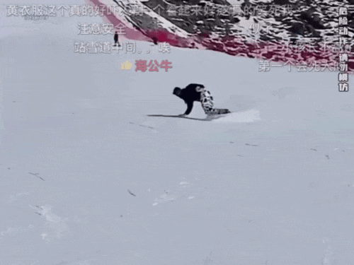 完美体育网站滑雪的尽头不再是骨科？【经纬低调分享】(图1)