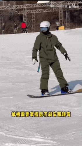 完美体育网站滑雪的尽头不再是骨科？【经纬低调分享】(图9)