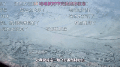 完美体育网站滑雪的尽头不再是骨科？【经纬低调分享】(图15)