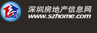 今年开业！全球最大室内滑雪场、书城湾区城、乐高乐园进展来了(图14)