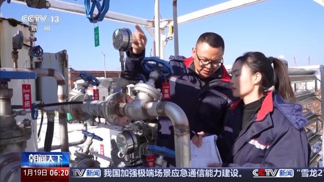 一线调研丨“软”“硬”兼备冰雪“热”的流量被安乡村精准拿捏了(图7)