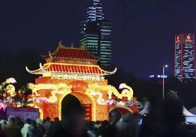 超50000人次！再创新完美体育网站高！(图7)