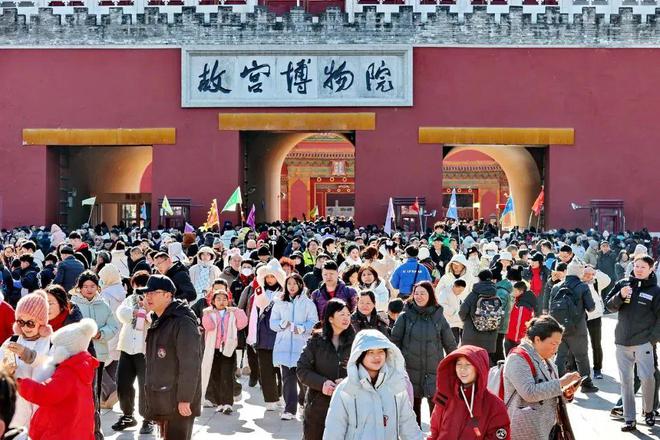超50000人次！再创新完美体育网站高！(图2)