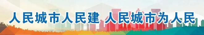 超50000人次！再创新完美体育网站高！(图9)