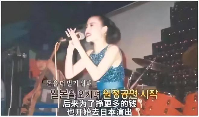 整容上瘾韩慧景：把脸整成电风扇自行注射食用油代价惨痛(图3)