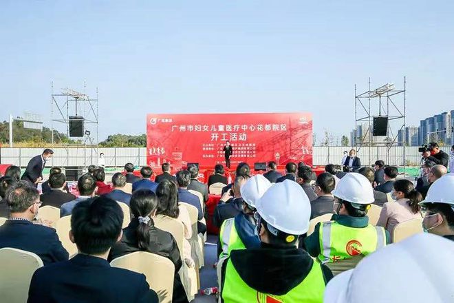 完美体育网站广州—花都保利·上宸-售楼中心2025最新详情-楼盘信息-在售户型(图10)
