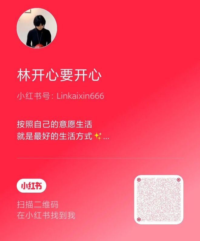 8个月的赋能与成长25位玲珑五期伙伴带着ta们的气候行动来啦！(图18)
