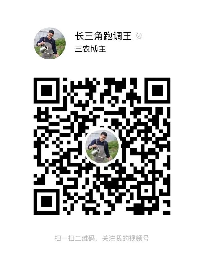 8个月的赋能与成长25位玲珑五期伙伴带着ta们的气候行动来啦！(图36)