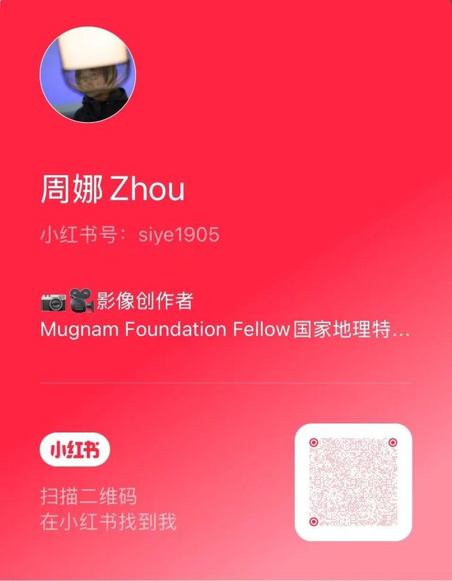 8个月的赋能与成长25位玲珑五期伙伴带着ta们的气候行动来啦！(图49)