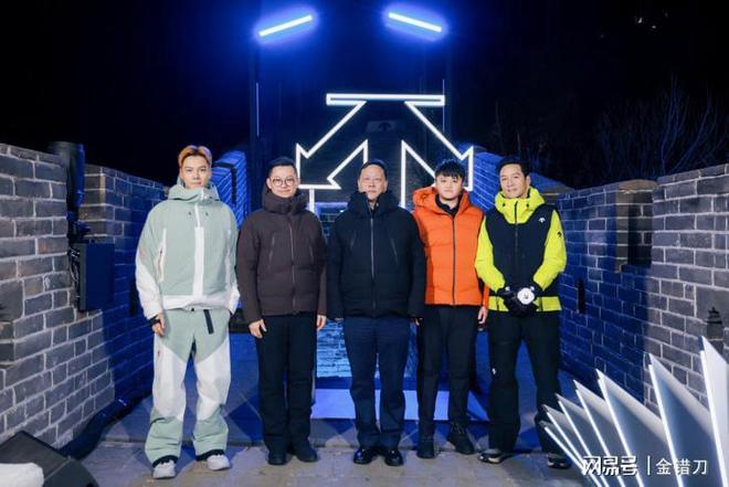五峰传承见证顶峰冰雪时刻迪桑特于长城举办迎峰而上发布会(图1)