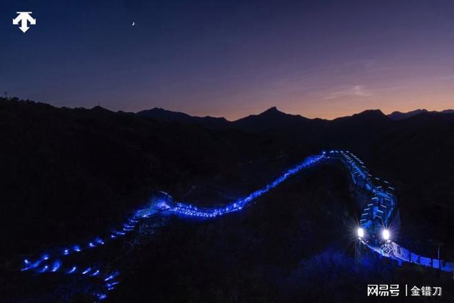 五峰传承见证顶峰冰雪时刻迪桑特于长城举办迎峰而上发布会(图5)