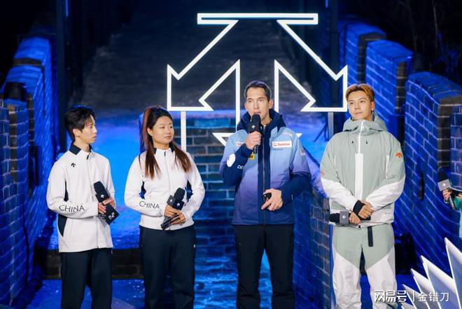 五峰传承见证顶峰冰雪时刻迪桑特于长城举办迎峰而上发布会(图4)