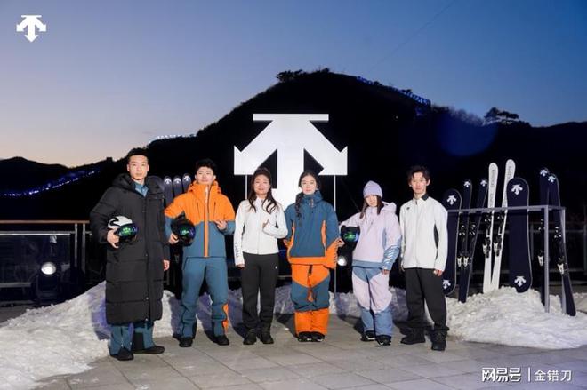 五峰传承见证顶峰冰雪时刻迪桑特于长城举办迎峰而上发布会(图6)