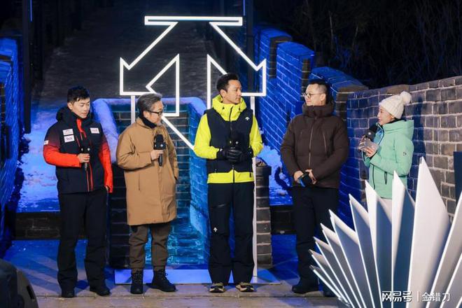 五峰传承见证顶峰冰雪时刻迪桑特于长城举办迎峰而上发布会(图9)
