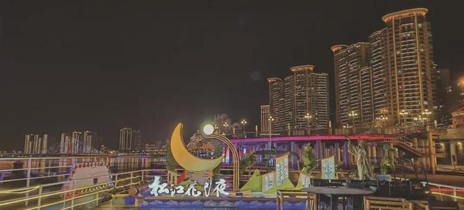全国主流媒体走进吉林市调研采访实录——在绝美的雾凇之都邂逅滑雪天堂(图3)