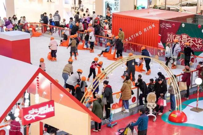 冰雪运动正火热！快来闵行这里体验→(图1)