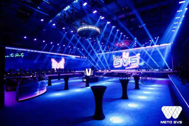 MetaSVS三岁而立(图1)