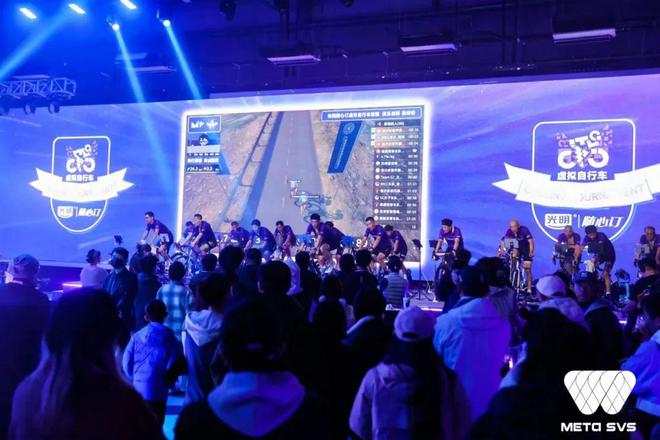 MetaSVS三岁而立(图2)