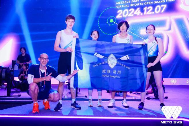 MetaSVS三岁而立(图8)