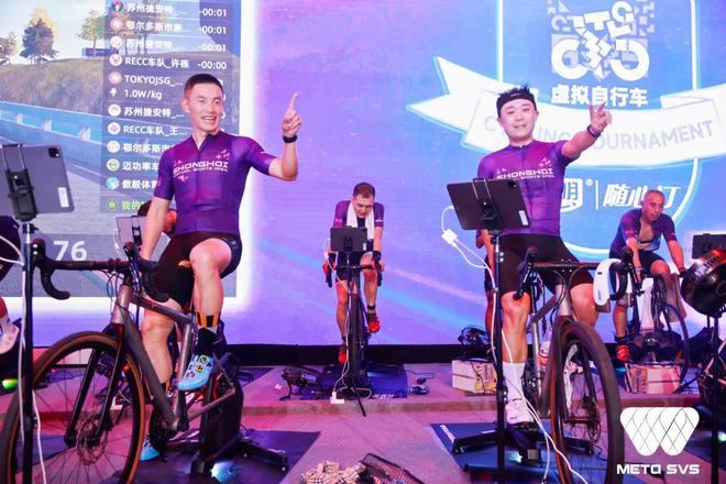 MetaSVS三岁而立(图11)