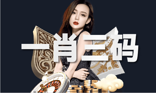 533cc波肖门尾图库区(图1)