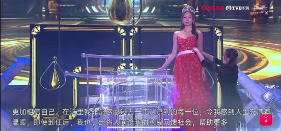 讯飞听见帮助听障人士“听见春晚”(图4)