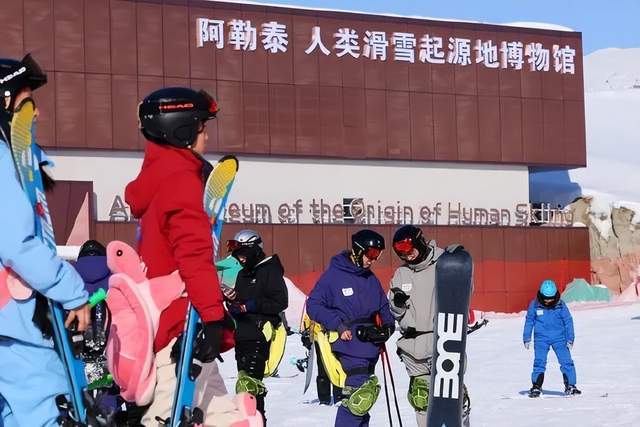 买房、买装备“雪友”撑起万亿冰雪市场！(图6)