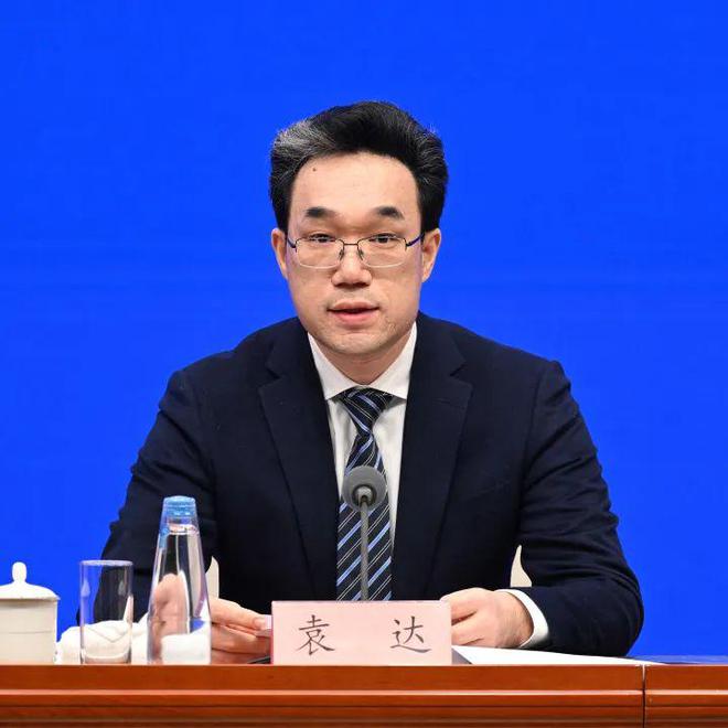 新闻发布会｜介绍2024年扎实推进高质量发展有关情况(图4)