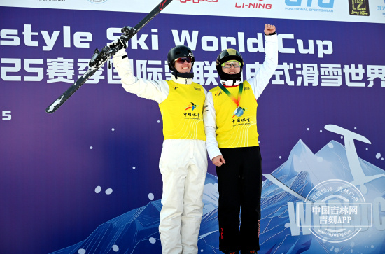 国际雪联自由式滑雪空中技巧世界杯开赛李天马、徐梦桃勇夺男女个人赛冠军(图5)