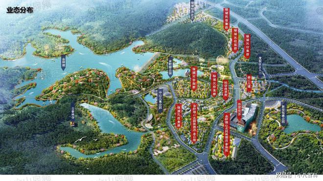 完美体育砸50亿！建滑雪馆、冰雪世界中山「超级文旅」有猛料！(图3)