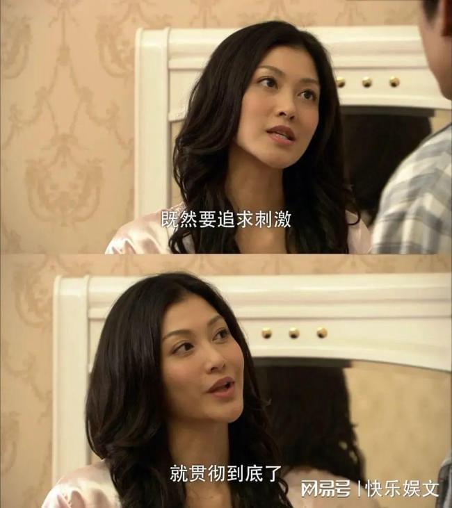 李彩桦在日本出事！滑雪掉进2米深洞险身亡大喊救命幸运被救起(图2)